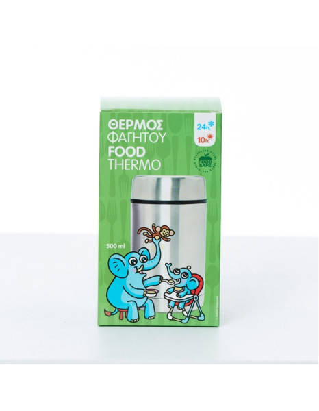Θερμός Φαγητού 500ml