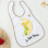 Σαλιάρα Peva Le Petit Prince | Kiokids