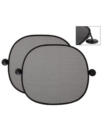 Ηλιοπροστασία Για Τζάμι Αυτοκινήτου Black 41x41cm | Kiokids