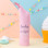 Θερμός Υγρών 500ml Strawberry | Laken Junior