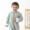 Bemini Magic Bag® 3Tog Mini Print Mint 12-24M. | Bemini