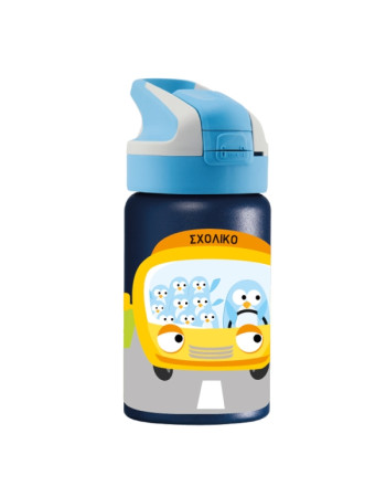 Παγούρι Θερμός Μπλε Σχολικό 350ml. | Laken Junior
