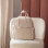 Τσάντα Αλλαξιέρα Backpack Icon Κρεμ | Pasito a Pasito