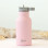 Παγούρι Θερμός Ροζ 350ml. | Kiokids
