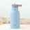 Παγούρι Θερμός Σιέλ 350ml. | Kiokids