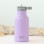 Παγούρι Θερμός Λιλά 350ml. | Kiokids