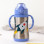 Παγούρι Θερμός με Λαβές Space Rocket 280ml.6+Μ | Kiokids