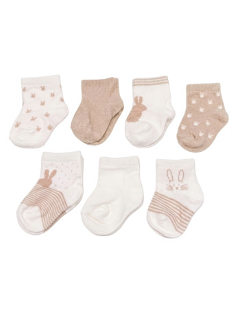 Καλτσάκια Newborn Μπεζ Σετ 7τμχ. | Gamberritos Καλτσάκια Newborn Μπεζ Σετ 7τμχ. | Gamberritos