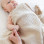 Κουβέρτα Αγκαλιάς 100% Cotton 80x100 Beige 1Tog | Bemini