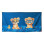 Πετσέτα Παραλίας Microfiber Safari Fun Blue 75x150εκ. | Kiokids
