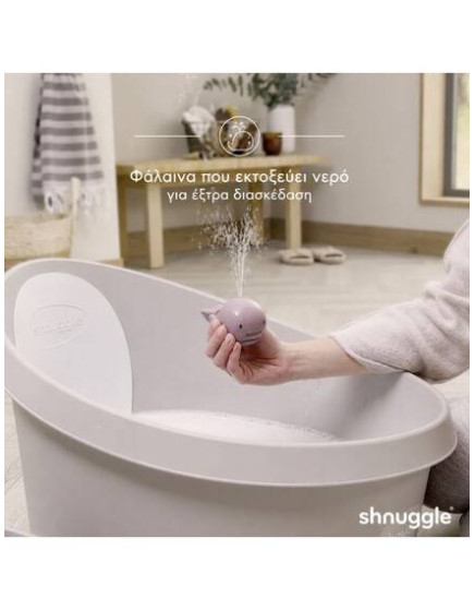 Shnuggle Σετ με Αισθητηριακά παιχνίδια μπάνιου για μωρά με φως και νερό