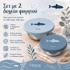 Fresk Kids' Dinner Set Made of Silicone Shark Fresk Kids' Dinner Set Made of Silicone Shark