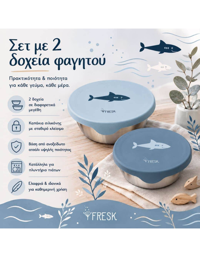 Fresk Kids' Dinner Set Made of Silicone Shark Fresk Kids' Dinner Set Made of Silicone Shark