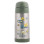 Stephen Joseph Stainless Steel Kids Water Bottle Thermos with Straw Non Spill Light Blue 325ml Construction