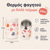 A little lovely company: Θερμός φαγητού από ανοξείδωτο ατσάλι 300ml-Hearts