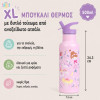 A Little Lovely Company Kids Stainless Steel Thermos Water Bottle with Straw Grey 500ml