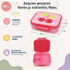 A little lovely company: Δοχείο φαγητού Bento με χωρίσματα- 900ml - Happy Cherries