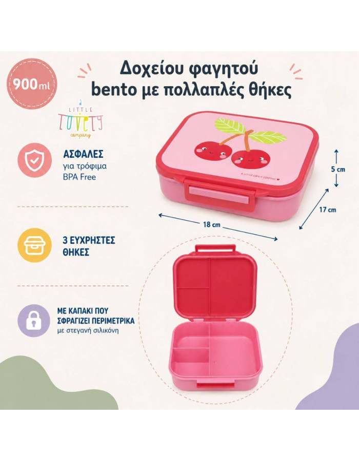 A little lovely company: Δοχείο φαγητού Bento με χωρίσματα- 900ml - Happy Cherries