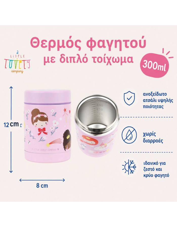 A little lovely company: Θερμός φαγητού από ανοξείδωτο ατσάλι 300ml-Princesses
