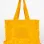 Sun of a Beach TERRY BEACH BAG Sunflower