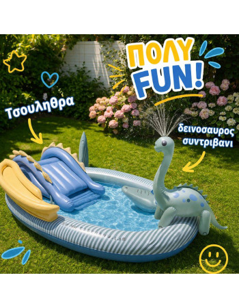 Swim Essentials Children's Inflatable Swimming Pool 203x173x89cm Dino
