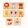 My First Animal Puzzle (set of 32)