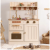 MySunshine: Ξύλινη παιδική κουζίνα με 11 αξεσουάρ- Vintage cream