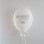 Decorative wall balloons 50 cm 