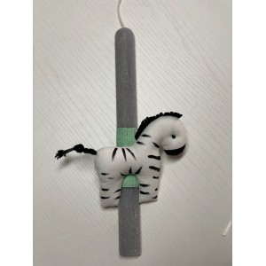 Χειροποίητη Αρωματική Λαμπάδα Ζέβρα