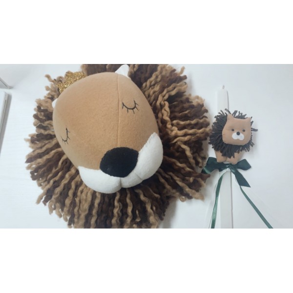 Παχαλινο σετ Λιονταράκι