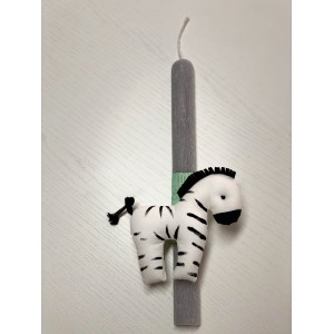 Χειροποίητη Αρωματική Λαμπάδα Ζέβρα