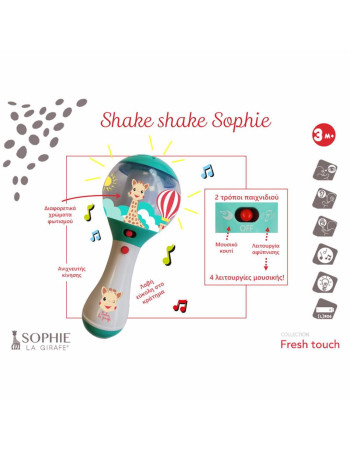 Soft Maracas rattle Sophie la girafe