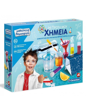 CLEMENTONI FIRST CHEMISTRY