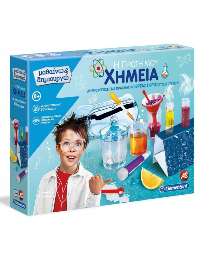 CLEMENTONI FIRST CHEMISTRY