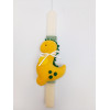 yellow dinosaur