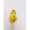 yellow dinosaur