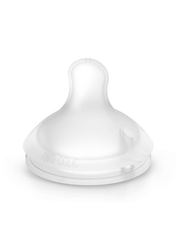 Suavinex Glass Bottle Bonhomia Anti-Colic with Silicone Nipple for 0+, 0+ m, months 120ml 1pcs Suavinex Glass Bottle Bonhomia Anti-Colic with Silicone Nipple for 0+, 0+ m, months 120ml 1pcs