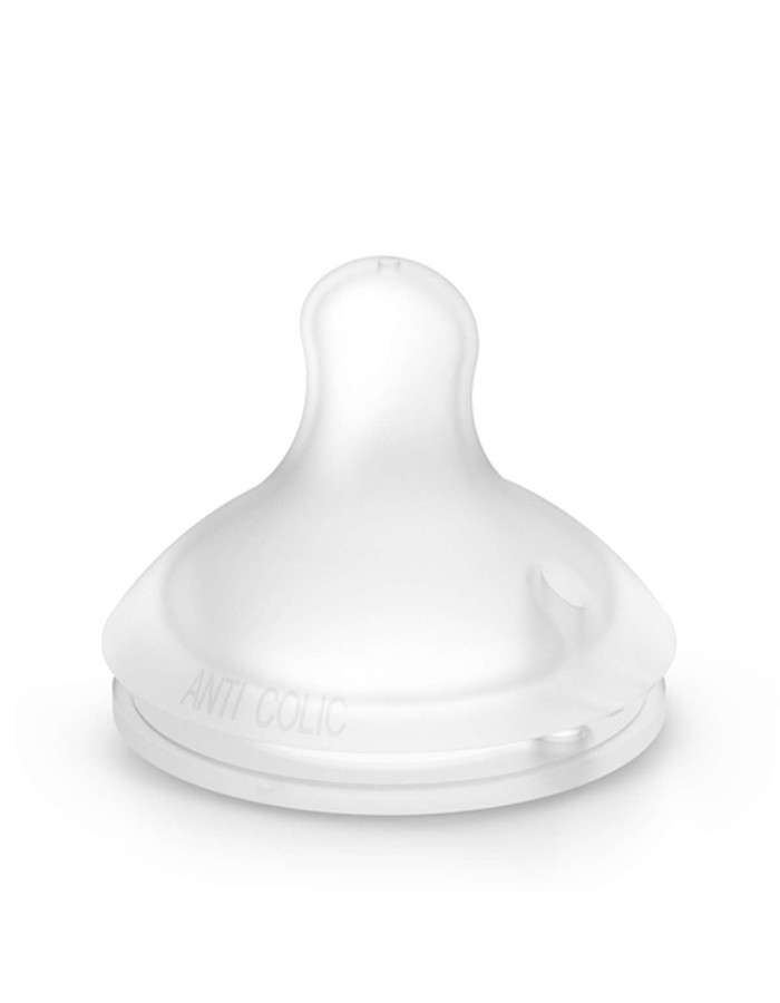 Suavinex Glass Bottle Bonhomia Anti-Colic with Silicone Nipple for 0+, 0+ m, months 120ml 1pcs Suavinex Glass Bottle Bonhomia Anti-Colic with Silicone Nipple for 0+, 0+ m, months 120ml 1pcs