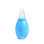 Nasal aspirator
