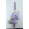 Easter Square Handmade Scented Candle