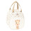 Safta Waterproof Walk Bag Sophie La Giraffe Honey