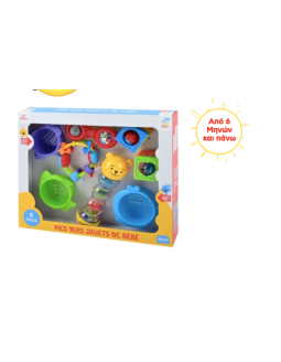 Playgo Baby Rattle Set Shaker set 6 items