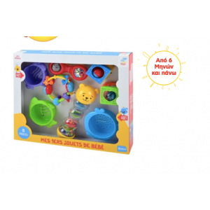 Playgo Κουδουνίστρα Baby Senses Set  6 τεμάχια