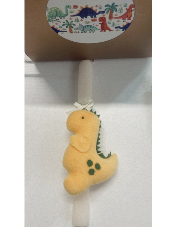 Handmade Easter Gift Set with dino Theme Handmade Easter Gift Set with dino Theme