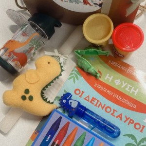 Handmade Easter Gift Set with dinosaurs Theme