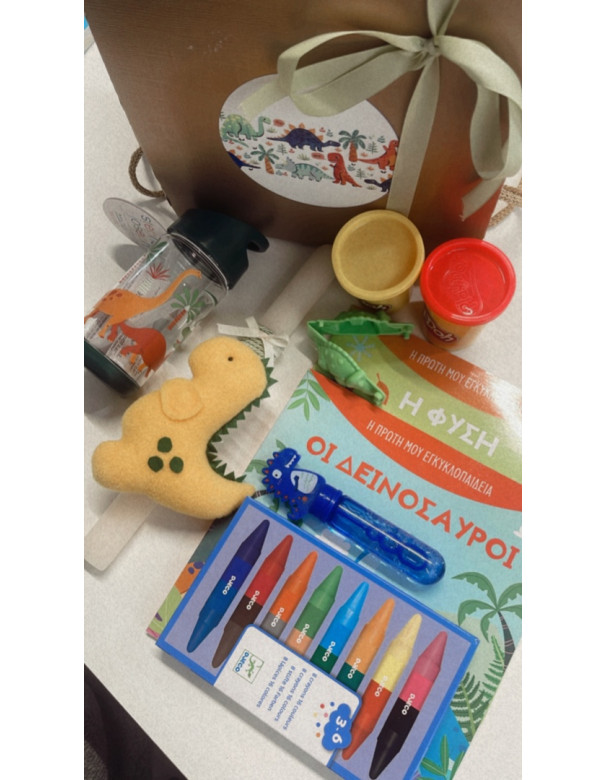 Handmade Easter Gift Set with dinosaurs Theme