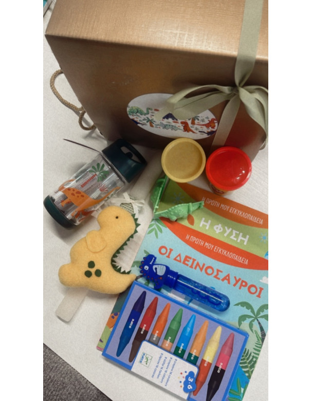 Handmade Easter Gift Set with dinosaurs Theme