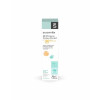Αντηλιακή Κρέμα Προσώπου για βρέφη SPF30 50ml Suavinex