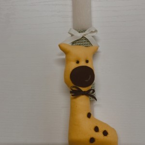 giraffe candle