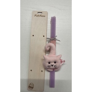 Αρωματική Λαμπάδα γατάκι